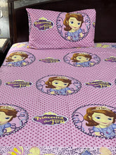 Kids collection DC-102