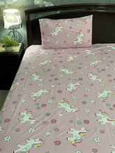 Kids collection DC-631