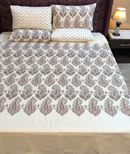 Bedsheet 5 pieces brown boti